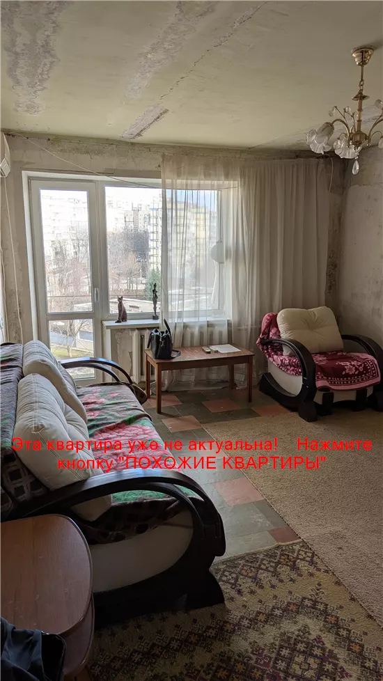 Сдам 1к квартиру 7000 грн./мес. ж/м Тополя-2, Шевченківський район, Дніпровський район. Площ. 35 м². Фото №5