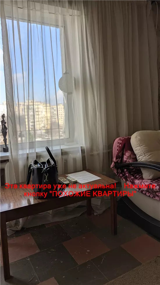 Сдам 1к квартиру 7000 грн./мес. ж/м Тополя-2, Шевченківський район, Дніпровський район. Площ. 35 м². Фото №6