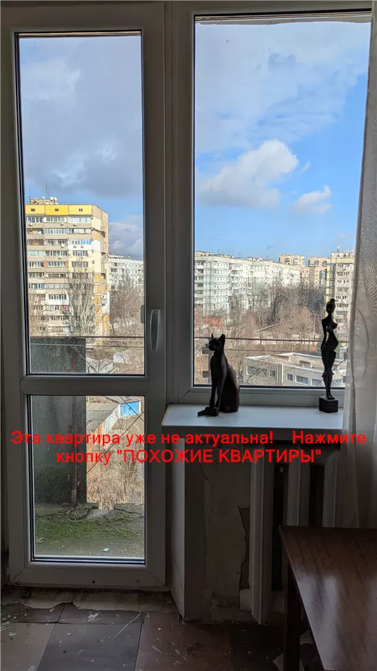 Сдам 1к квартиру 7000 грн./мес. ж/м Тополя-2, Шевченківський район, Дніпровський район. Площ. 35 м². Фото №2