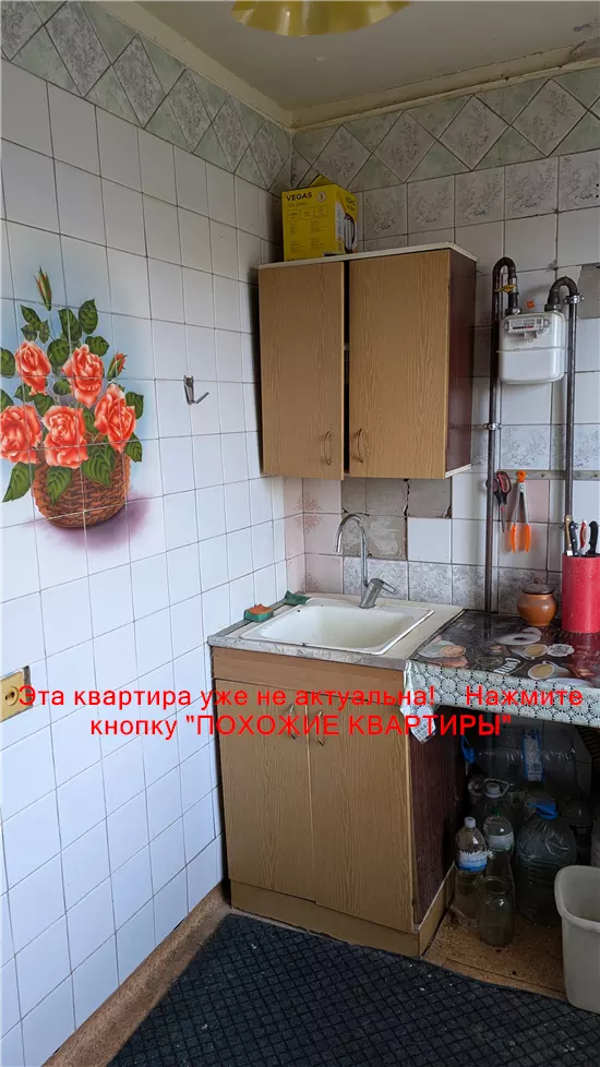 Сдам 1к квартиру 7000 грн./мес. ж/м Тополя-2, Шевченківський район, Дніпровський район. Площ. 35 м². Фото №7