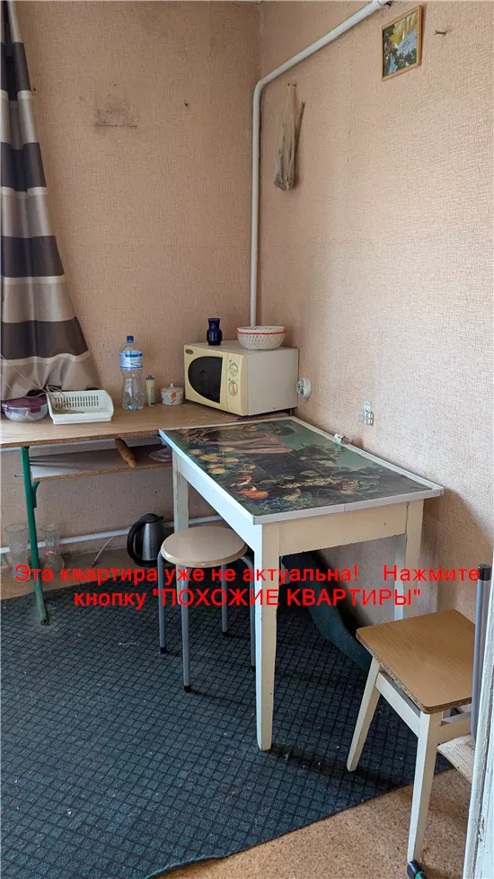 Сдам 1к квартиру 7000 грн./мес. ж/м Тополя-2, Шевченківський район, Дніпровський район. Площ. 35 м².