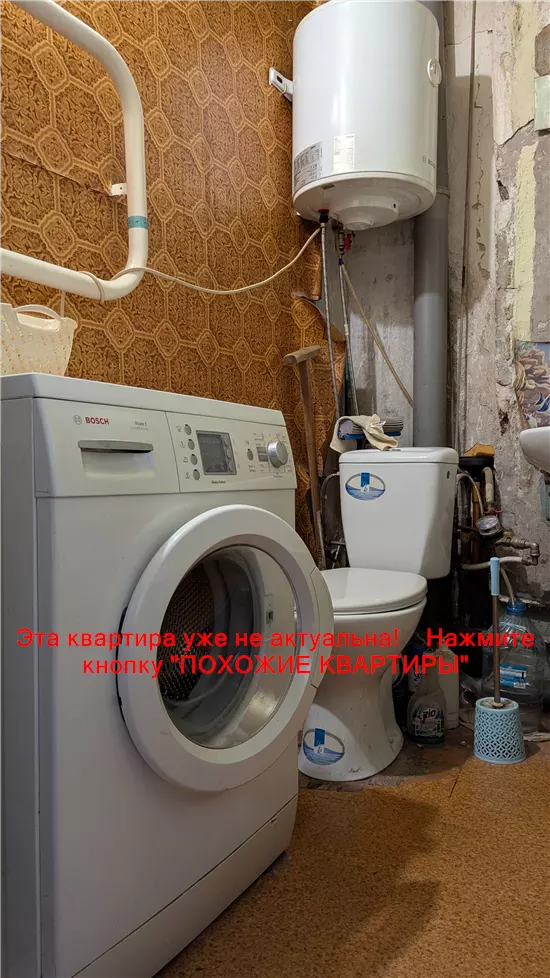 Сдам 1к квартиру 7000 грн./мес. ж/м Тополя-2, Шевченківський район, Дніпровський район. Площ. 35 м². Фото №10