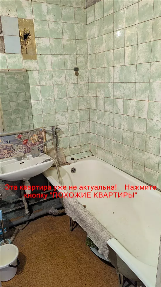 Сдам 1к квартиру 7000 грн./мес. ж/м Тополя-2, Шевченківський район, Дніпровський район. Площ. 35 м². Фото №12