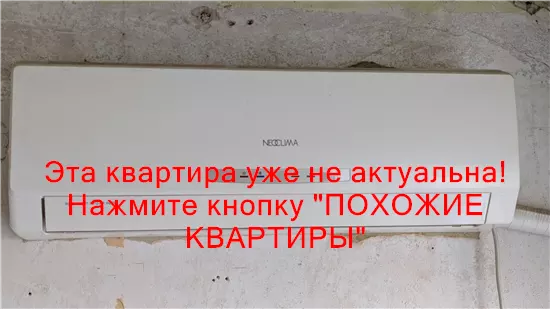 Сдам 1к квартиру 7000 грн./мес. ж/м Тополя-2, Шевченківський район, Дніпровський район. Площ. 35 м². Фото №14