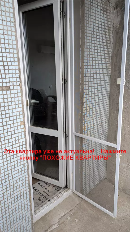 Сдам 1к квартиру 7000 грн./мес. ж/м Тополя-2, Шевченківський район, Дніпровський район. Площ. 35 м². Фото №15