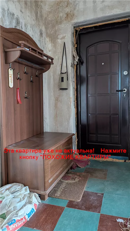 Сдам 1к квартиру 7000 грн./мес. ж/м Тополя-2, Шевченківський район, Дніпровський район. Площ. 35 м². Фото №16