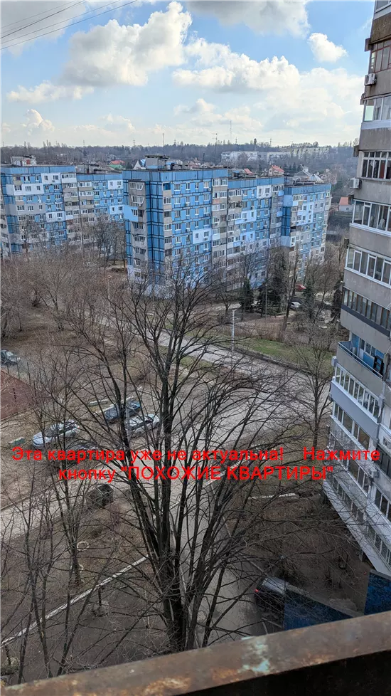 Сдам 1к квартиру 7000 грн./мес. ж/м Тополя-2, Шевченківський район, Дніпровський район. Площ. 35 м². Фото №17