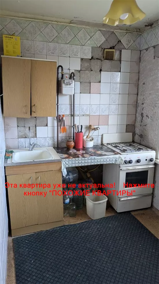 Сдам 1к квартиру 7000 грн./мес. ж/м Тополя-2, Шевченківський район, Дніпровський район. Площ. 35 м². Фото №18