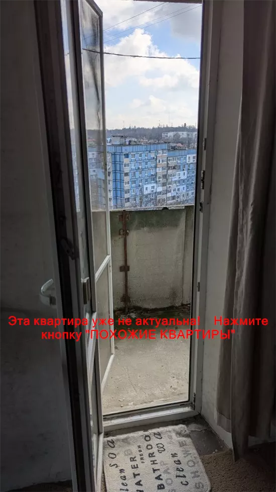 Сдам 1к квартиру 7000 грн./мес. ж/м Тополя-2, Шевченківський район, Дніпровський район. Площ. 35 м². Фото №19