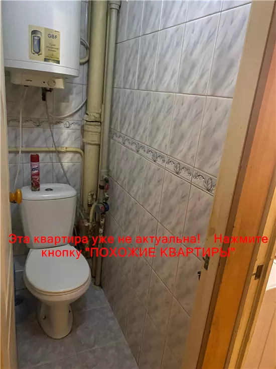 Сдам 2к квартиру 8000 грн./мес. Червоний Камінь, Новокодацький район. Площ. 45 м². Фото №5
