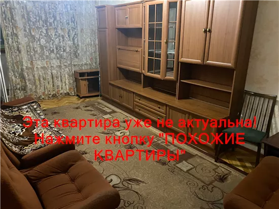 Сдам 2к квартиру 8000 грн./мес. Червоний Камінь, Новокодацький район. Площ. 45 м². Фото №2
