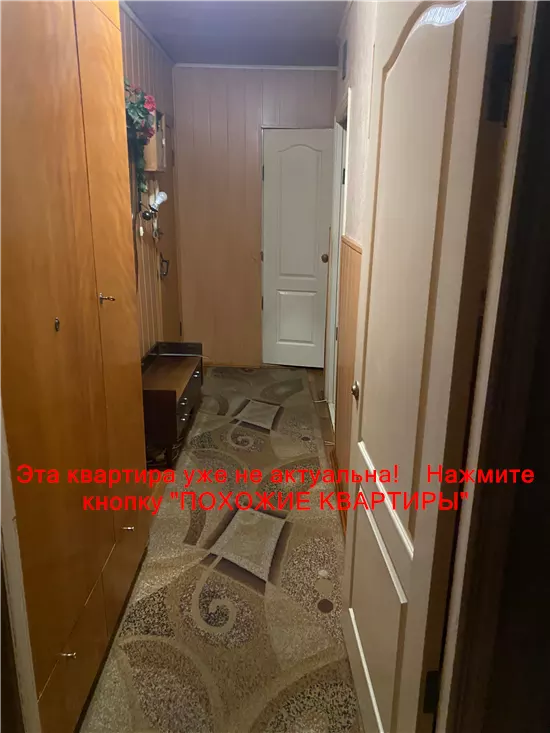 Сдам 2к квартиру 8000 грн./мес. Червоний Камінь, Новокодацький район. Площ. 45 м². Фото №6
