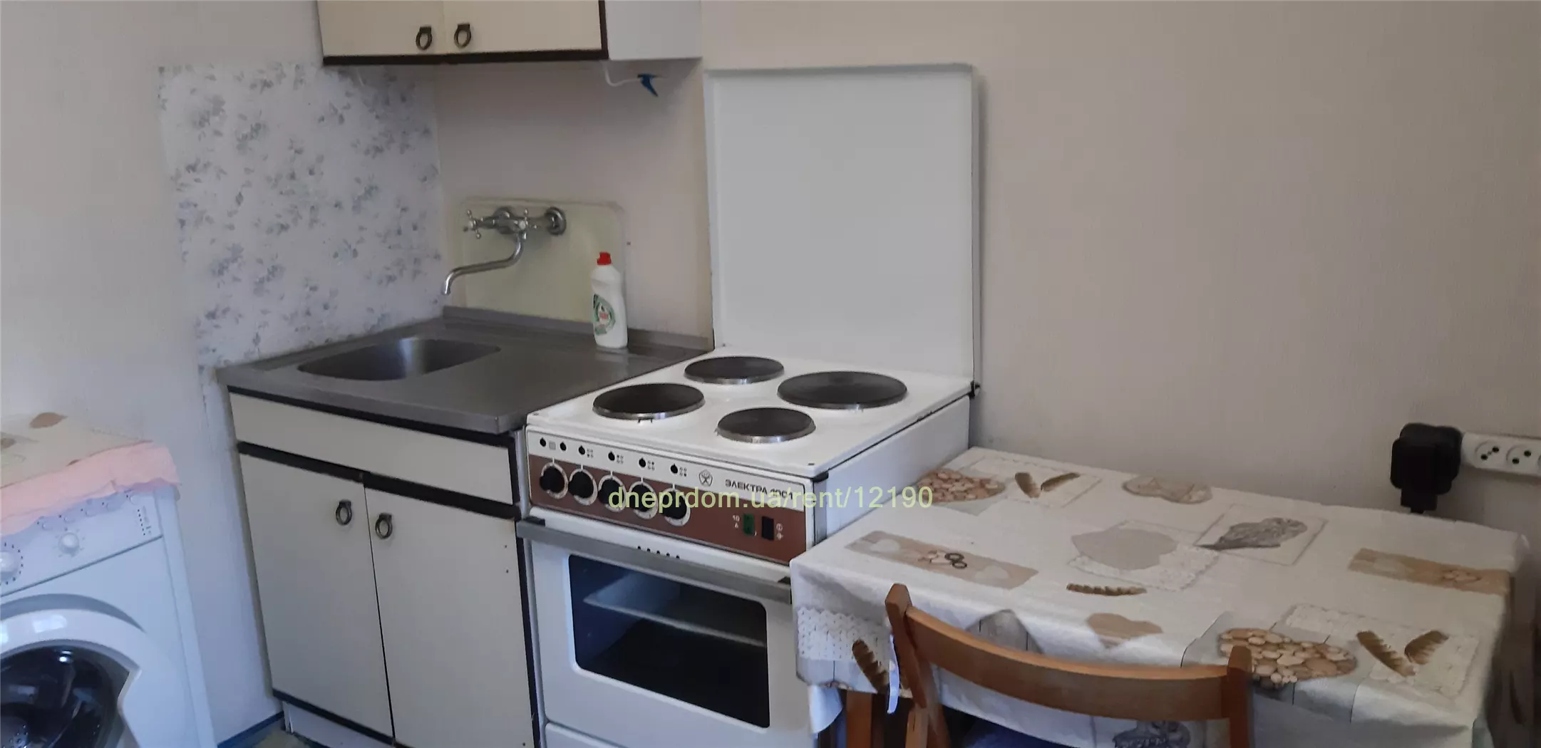 Сдам 1к квартиру 7000 грн./мес. проспект Науки. Площ. 30 м². Фото №6