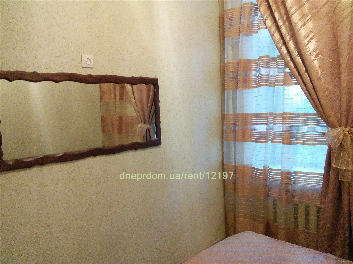 Сдам 2к квартиру 14000 грн./мес. вулиця Старокозацька. Площ. 50 м².