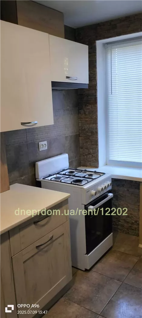 Сдам 2к квартиру 15000 грн./мес. вулиця Полонської-Василенко, Амур-Нижньодніпровський район. Площ. 47 м². Фото №18
