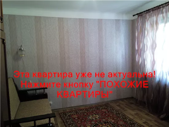 Сдам 1к квартиру 8500 грн./мес. Новокодацька площа, Новокодацький район. Площ. 24 м². Фото №10