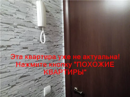Сдам 1к квартиру 8500 грн./мес. Новокодацька площа, Новокодацький район. Площ. 24 м². Фото №12