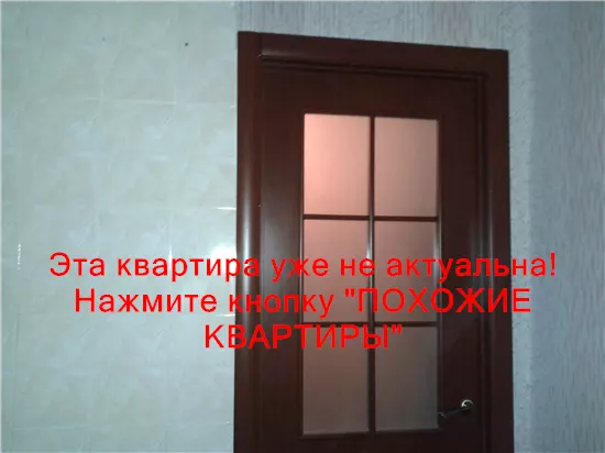 Сдам 1к квартиру 8500 грн./мес. Новокодацька площа, Новокодацький район. Площ. 24 м². Фото №13