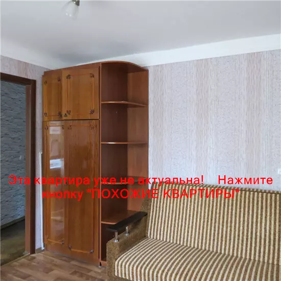 Сдам 1к квартиру 8500 грн./мес. Новокодацька площа, Новокодацький район. Площ. 24 м². Фото №6