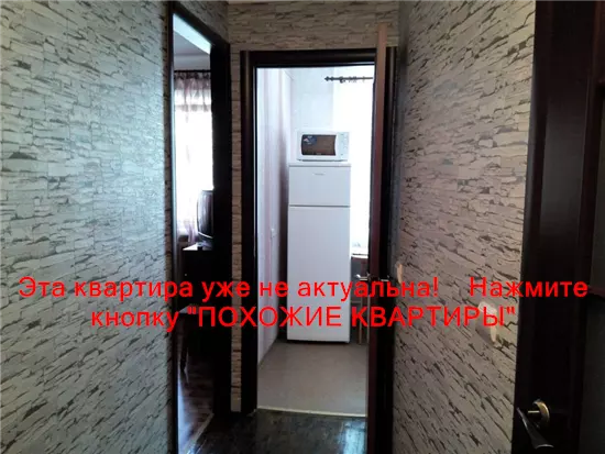 Сдам 1к квартиру 8500 грн./мес. Новокодацька площа, Новокодацький район. Площ. 24 м². Фото №5