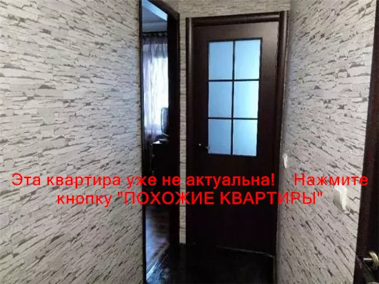 Сдам 1к квартиру 8500 грн./мес. Новокодацька площа, Новокодацький район. Площ. 24 м². Фото №2