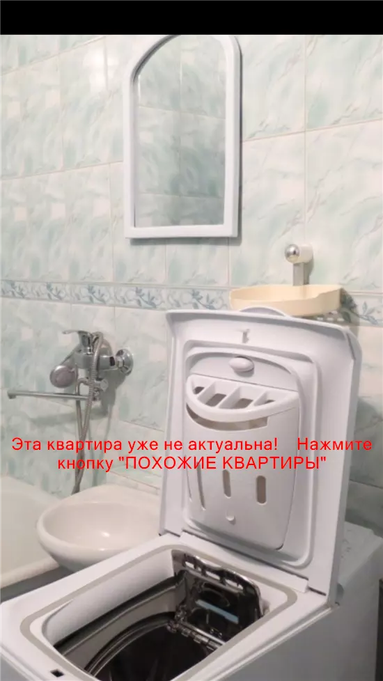 Сдам 1к квартиру 8500 грн./мес. Новокодацька площа, Новокодацький район. Площ. 24 м². Фото №8