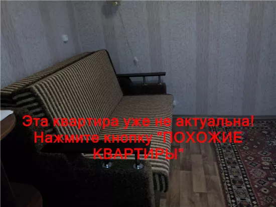 Сдам 1к квартиру 8500 грн./мес. Новокодацька площа, Новокодацький район. Площ. 24 м². Фото №4