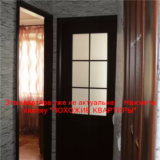 Сдам 1к квартиру 8500 грн./мес. Новокодацька площа, Новокодацький район. Площ. 24 м². Фото №2