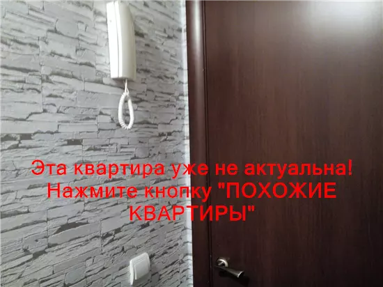 Сдам 1к квартиру 8500 грн./мес. Новокодацька площа, Новокодацький район. Площ. 24 м². Фото №3