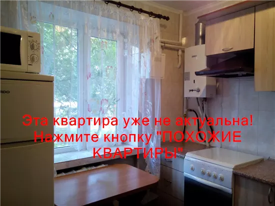 Сдам 1к квартиру 8500 грн./мес. Новокодацька площа, Новокодацький район. Площ. 24 м². Фото №5