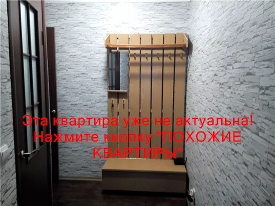 Сдам 1к квартиру 8500 грн./мес. Новокодацька площа, Новокодацький район. Площ. 24 м².