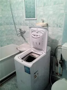 Здам 1к квартиру 24 м², 8000 грн./міс., Новокодацька площа, Новокодацький район. Фото №7