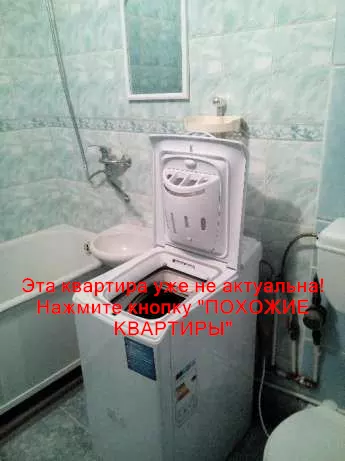 Сдам 1к квартиру 8500 грн./мес. Новокодацька площа, Новокодацький район. Площ. 24 м². Фото №7