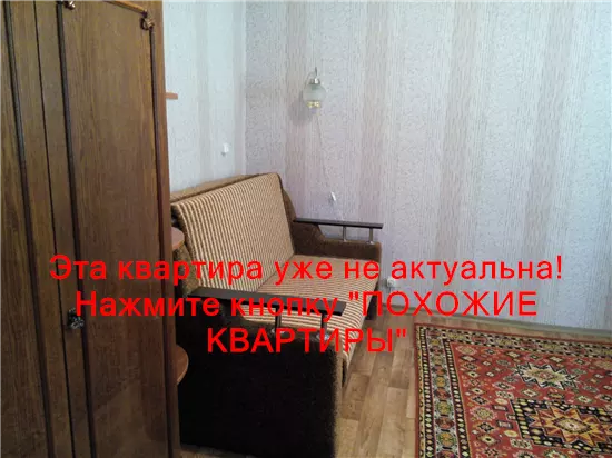 Сдам 1к квартиру 8500 грн./мес. Новокодацька площа, Новокодацький район. Площ. 24 м². Фото №8