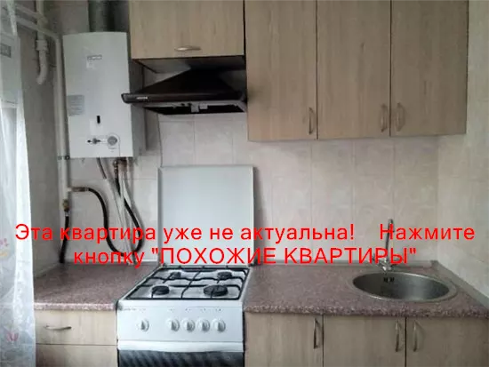 Сдам 1к квартиру 8500 грн./мес. Новокодацька площа, Новокодацький район. Площ. 24 м². Фото №9