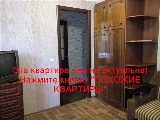 Сдам 1к квартиру 8500 грн./мес. Новокодацька площа, Новокодацький район. Площ. 24 м². Фото №11