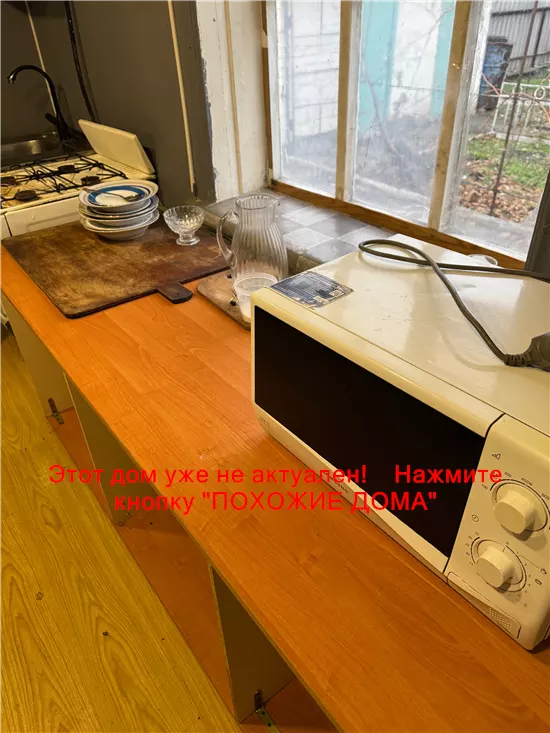 Сдам 4к дом 11000 грн./мес вулиця Мольєра, Амур-Нижньодніпровський район. Фото № 7