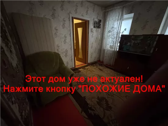 Сдам 4к дом 11000 грн./мес вулиця Мольєра, Амур-Нижньодніпровський район. Фото № 5