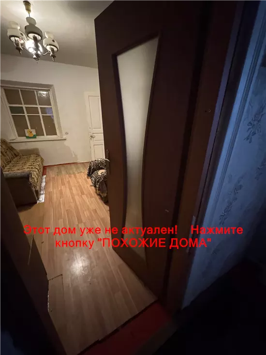 Сдам 4к дом 11000 грн./мес вулиця Мольєра, Амур-Нижньодніпровський район. Фото № 11