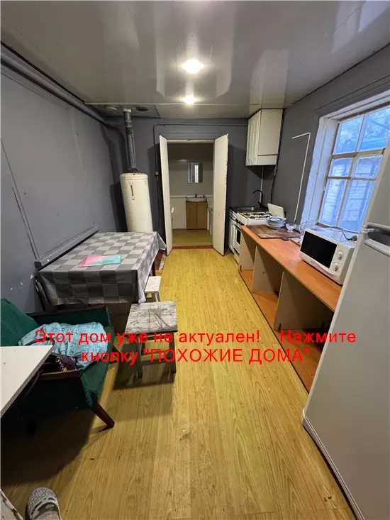 Сдам 4к дом 11000 грн./мес вулиця Мольєра, Амур-Нижньодніпровський район. Фото № 2