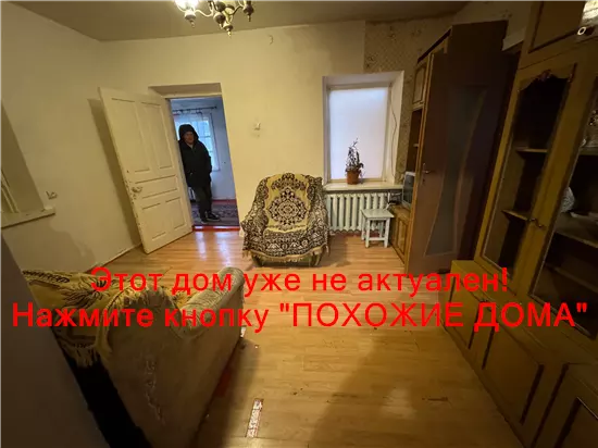 Сдам 4к дом 11000 грн./мес вулиця Мольєра, Амур-Нижньодніпровський район. Фото № 4
