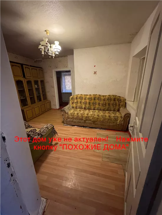 Сдам 4к дом 11000 грн./мес вулиця Мольєра, Амур-Нижньодніпровський район. Фото № 12
