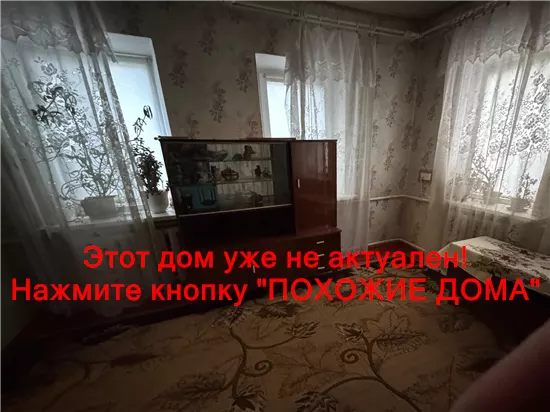 Сдам 4к дом 11000 грн./мес вулиця Мольєра, Амур-Нижньодніпровський район. Фото № 13