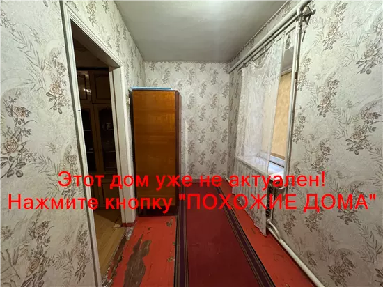 Сдам 4к дом 11000 грн./мес вулиця Мольєра, Амур-Нижньодніпровський район. Фото № 14