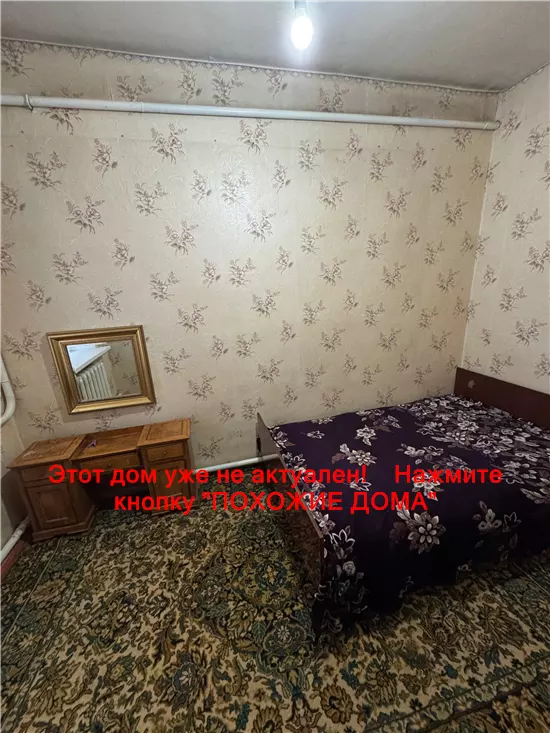Сдам 4к дом 11000 грн./мес вулиця Мольєра, Амур-Нижньодніпровський район. Фото № 15