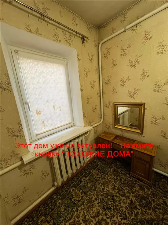 Сдам 4к дом 11000 грн./мес вулиця Мольєра, Амур-Нижньодніпровський район. Фото № 16