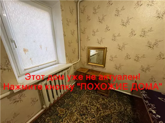 Сдам 4к дом 11000 грн./мес вулиця Мольєра, Амур-Нижньодніпровський район. Фото № 17
