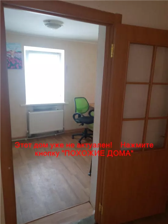 Сдам 2к дом 6000 грн./мес вулиця Козирева, Новокодацький район. Фото № 4
