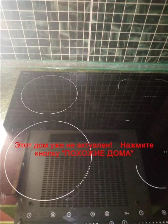 Сдам 2к дом 6000 грн./мес вулиця Козирева, Новокодацький район. Фото № 3
