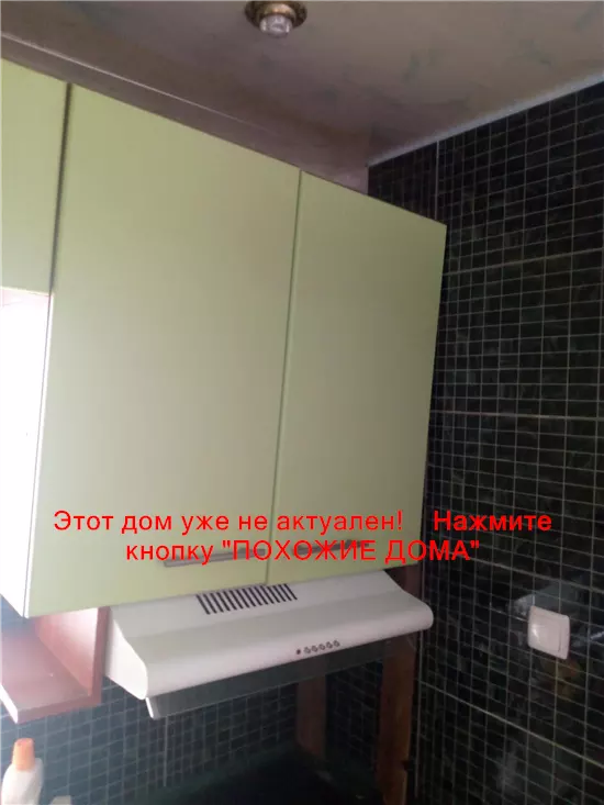 Сдам 2к дом 6000 грн./мес вулиця Козирева, Новокодацький район. Фото № 6